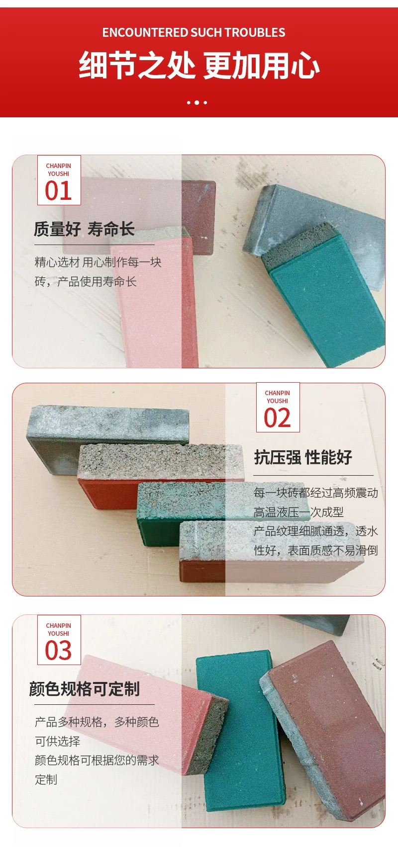 微信圖片_20240120131423.jpg