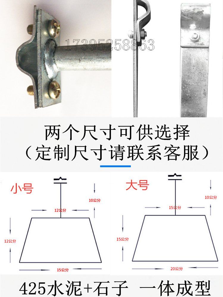 詳情圖4.png